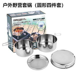 Discover the Ultimate Stainless Steel Portable Camping Cookware Set